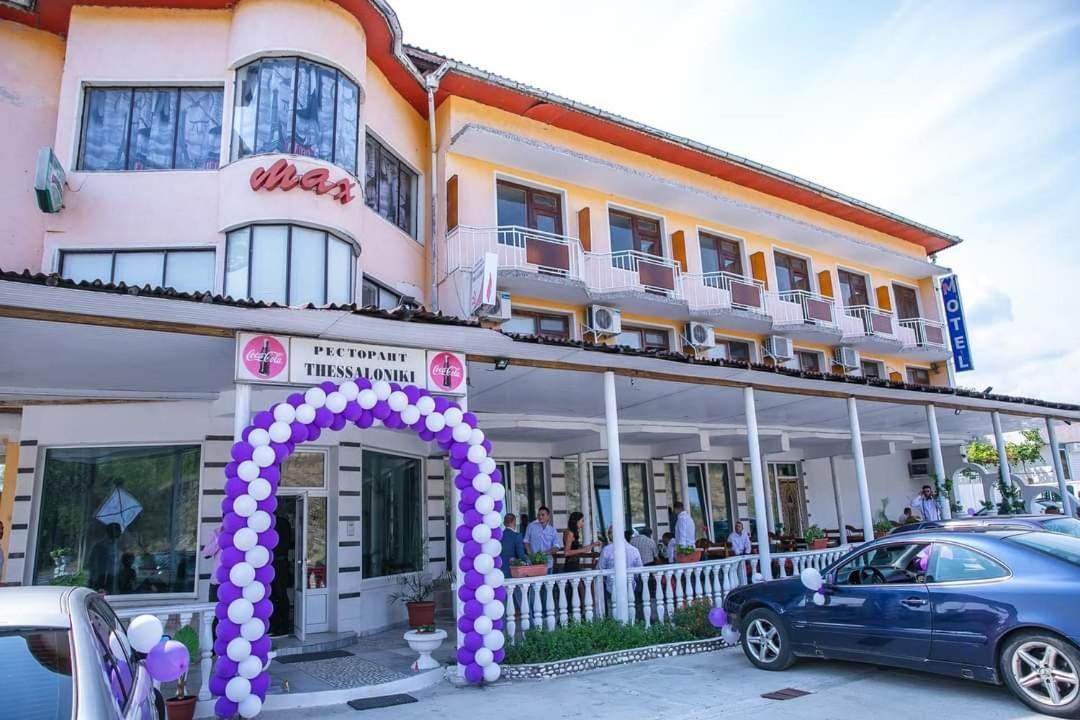 Motel Thessaloniki Sandanski Extérieur photo